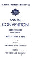 1976 Convention Program 