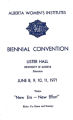 1971 Convention Program 